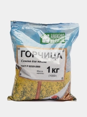 Сидерат, семена горчица 1 кг