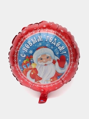 Фольгированный шар, шар Дед Мороз, шары к Новому году, шарик Дедушка Мороз