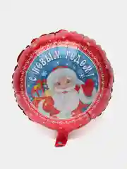 Фольгированный шар, шар Дед Мороз, шары к Новому году, шарик Дедушка Мороз