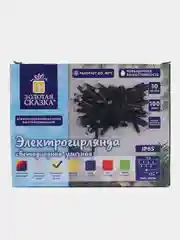 Гирлянда светодиодная новогодняя уличная Золотая Сказка, 100 Led 10 м, теплый белый 591295