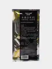 Желтый насадка на пенис,насадка для вибраторов