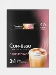 Кофейный напиток растворимый Coffesso Cappuccino 3 в 1, 20 стиков, 300 г