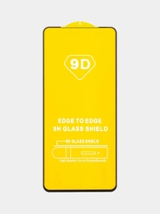 Защитное стекло Redmi Note 12 Pro / Note 12 Pro Plus / Poco X5 Pro, Редми Нот 12 Про
