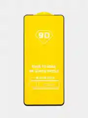 Угольный защитное стекло Redmi Note 12 Pro / Note 12 Pro Plus / Poco X5 Pro, Редми Нот 12 Про