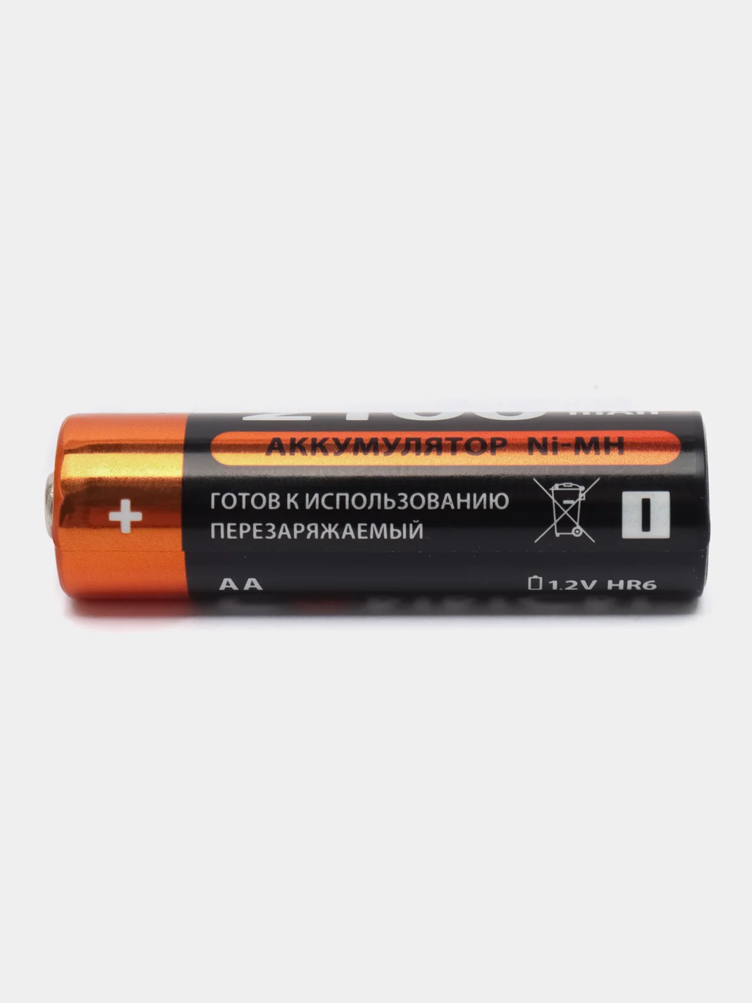 Батарейки аккумуляторные 2 штуки, SONNEN, АА (HR6), Ni-Mh, 2100mAh, в блистере, 454234