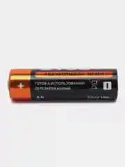 Батарейки аккумуляторные 2 штуки, SONNEN, АА (HR6), Ni-Mh, 2100mAh, в блистере, 454234