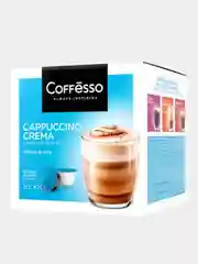 Капсулы Coffesso Сappuccino Crema для кофемашины Dolce Gusto, 16 штук, 192 гр