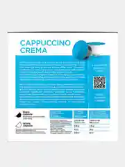 Капсулы Coffesso Сappuccino Crema для кофемашины Dolce Gusto, 16 штук, 192 гр