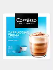 Капсулы Coffesso Сappuccino Crema для кофемашины Dolce Gusto, 16 штук, 192 гр