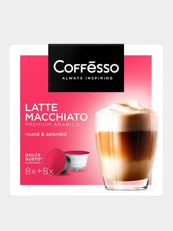 Капсулы Coffesso Latte Macchiato для кофемашины Dolce Gusto, 16 штук, 172 гр
