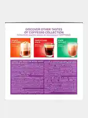 Капсулы Coffesso Lungo Intenso для кофемашины Dolce Gusto, 16 штук, 104 гр