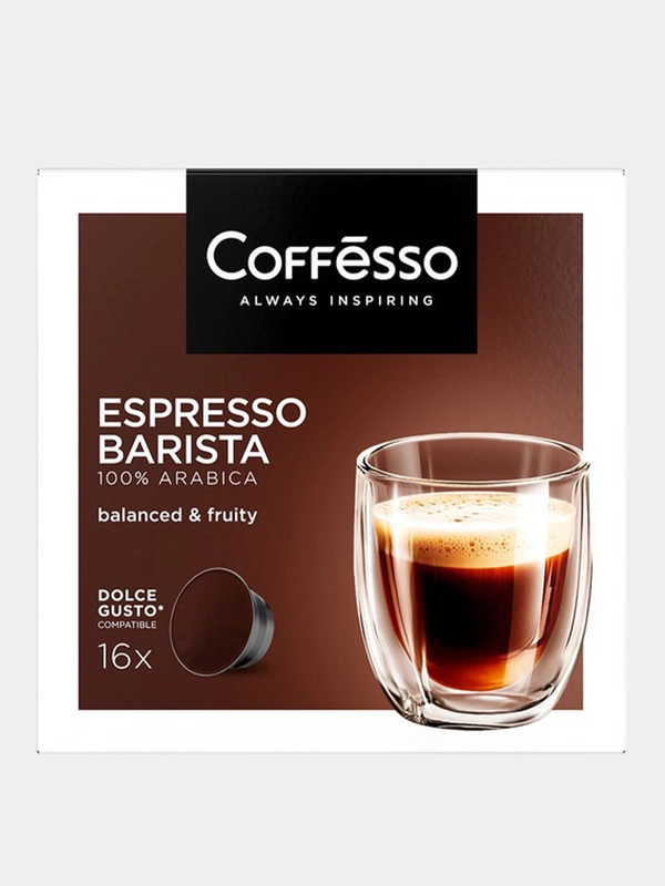 Капсулы Coffesso Espresso Barista для кофемашины Dolce Gusto, 16 штук, 88 гр