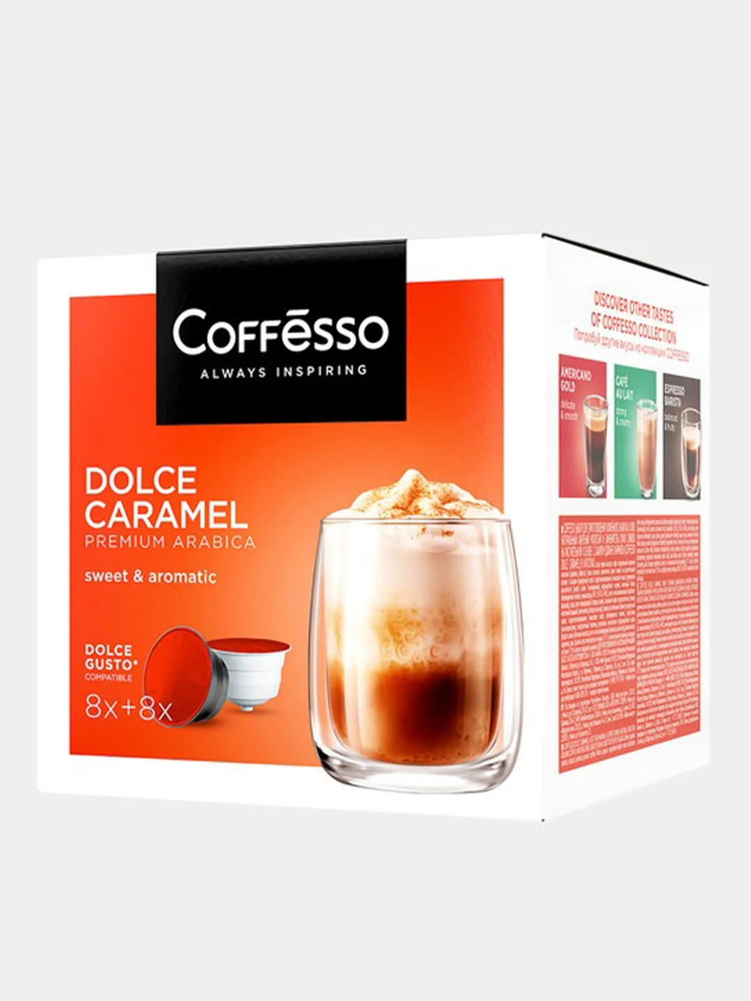 Кофе в капсулах Coffesso Dolce Caramel для кофемашины Dolce Gusto, 16 штук, 156гр