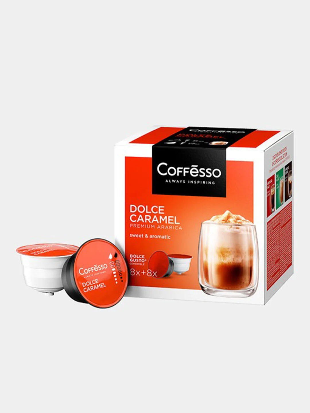 Кофе в капсулах Coffesso Dolce Caramel для кофемашины Dolce Gusto, 16 штук, 156гр
