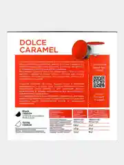 Кофе в капсулах Coffesso Dolce Caramel для кофемашины Dolce Gusto, 16 штук, 156гр