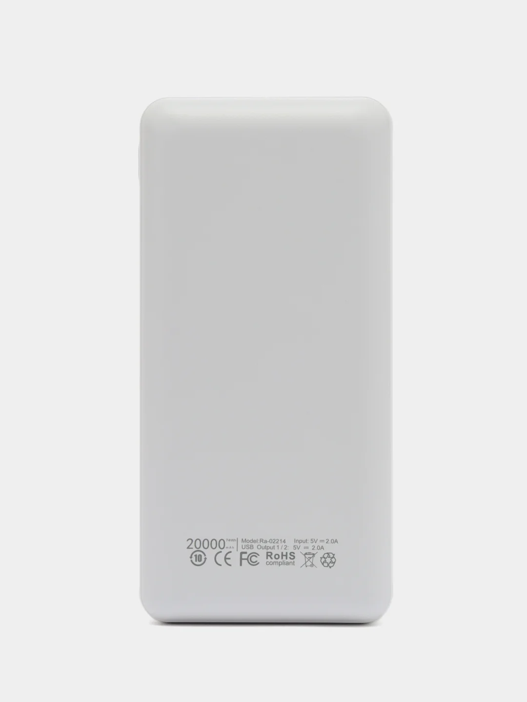 Белый внешний аккумулятор Premium 20000 mAh, Power Bank, повербанк