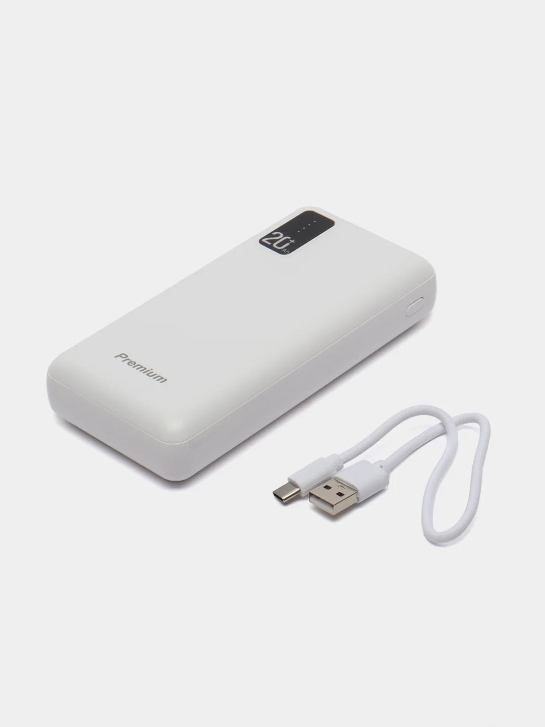 Белый внешний аккумулятор Premium 20000 mAh, Power Bank, повербанк
