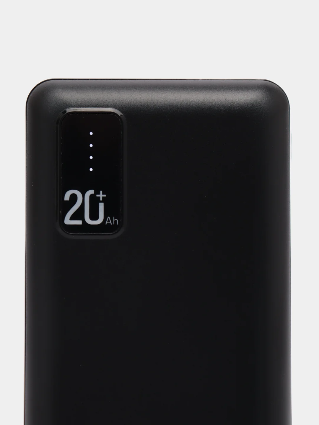 Белый внешний аккумулятор Premium 20000 mAh, Power Bank, повербанк