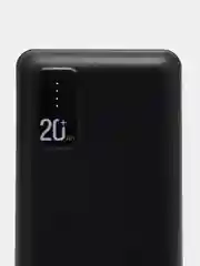 Белый внешний аккумулятор Premium 20000 mAh, Power Bank, повербанк