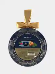 Чай черный крупнолистовой Richard All The Best Wishes Синий, ж/б, 80гр