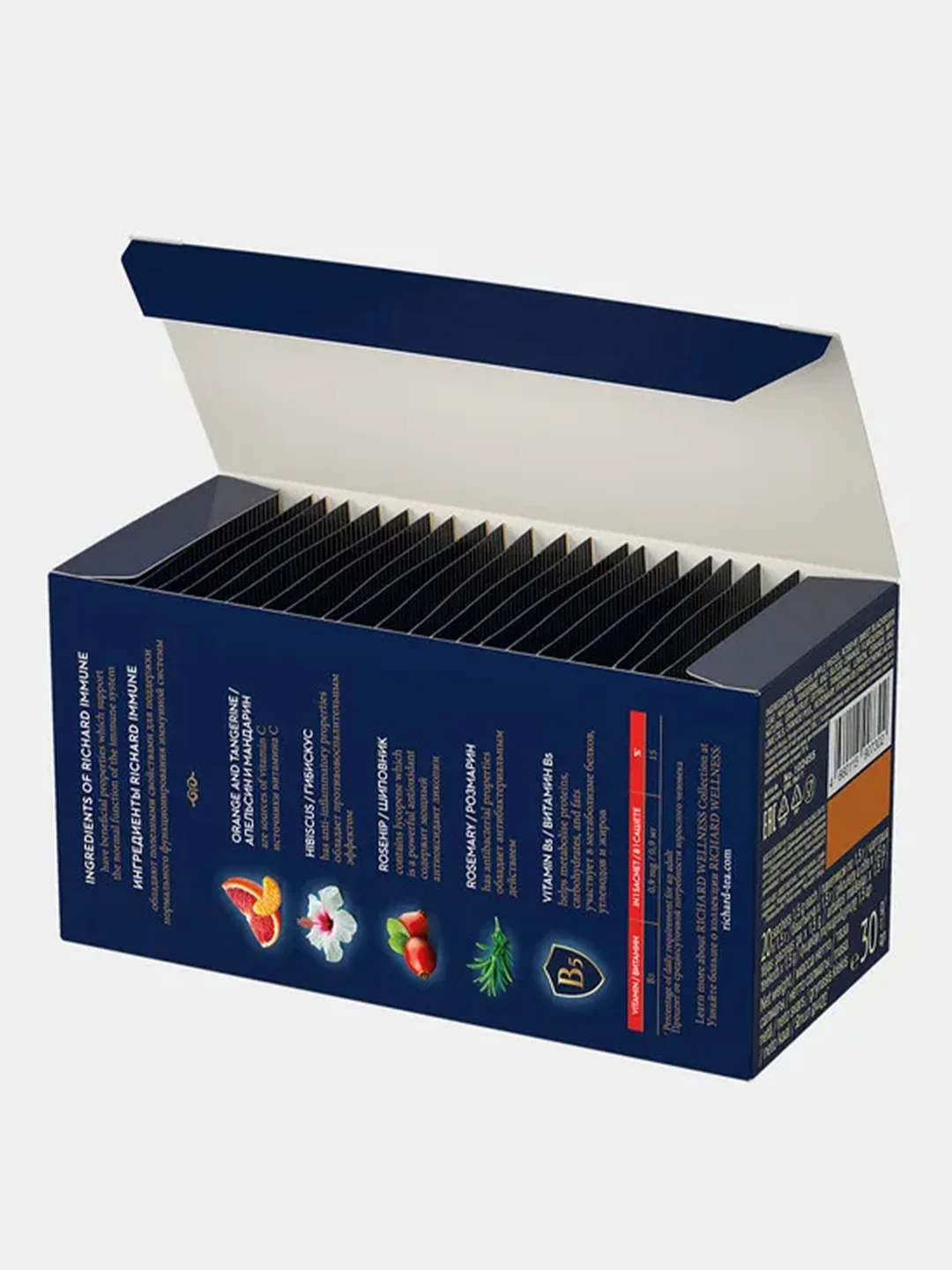 Чай RICHARD IMMUNE 20 саше, 30 гр