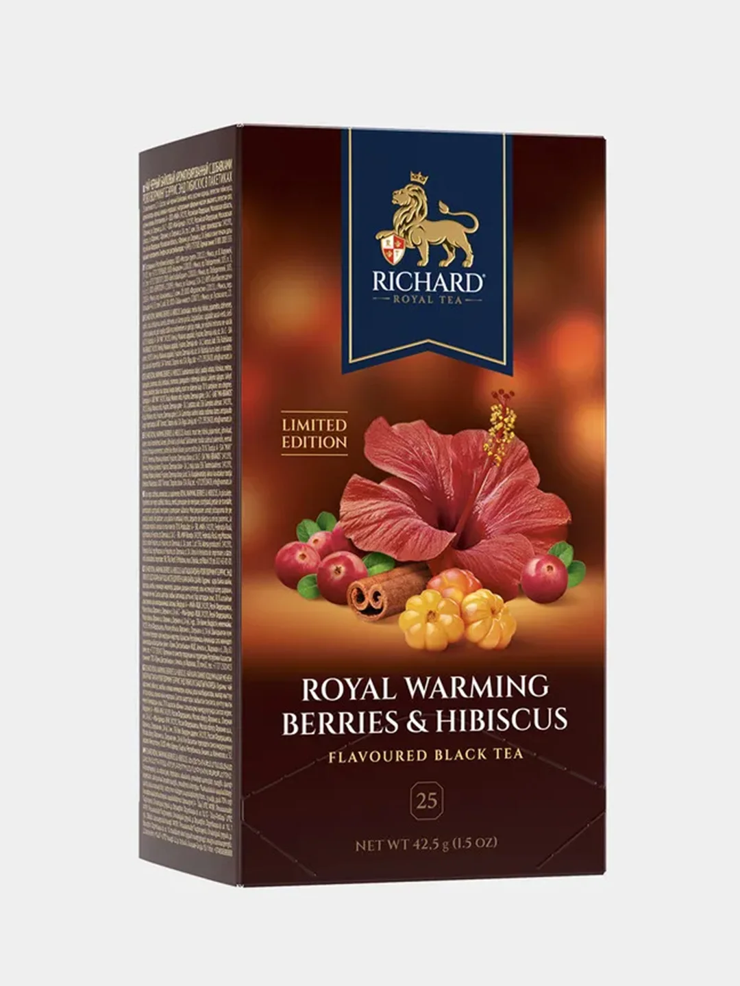 Чай чёрный ароматизированный Richard ROYAL WARMING BERRIES & HIBISCUS, 25 саше, 42,5 гр