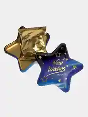Чай черный байховый среднелистовой CURTIS Inspiring Star Blue, 20 г