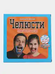 Настольная игра "Челюсти"
