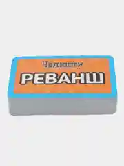 Настольная игра "Челюсти"