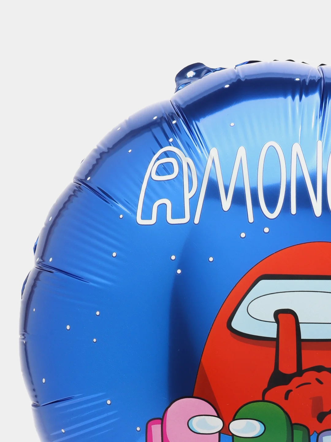 Шар "Амонг ас", шар "Космонавтики", шар фольгированный