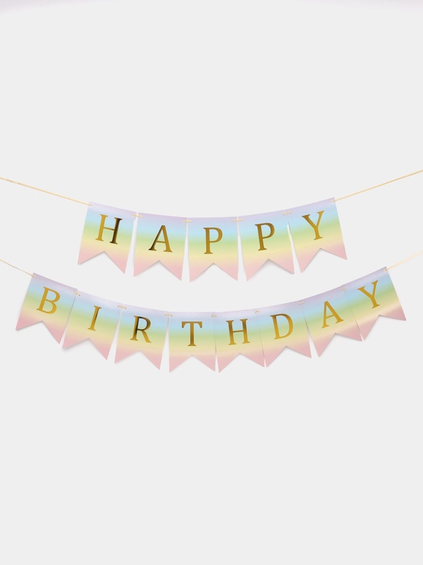 Гирлянда-растяжка Happy Birthday, растяжка, гирлянда на день рожденье