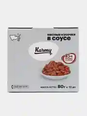 Karmy STERILIZED Телятина в соусе80г. Корм для стерил. кошек и каст. котов старше 1 года