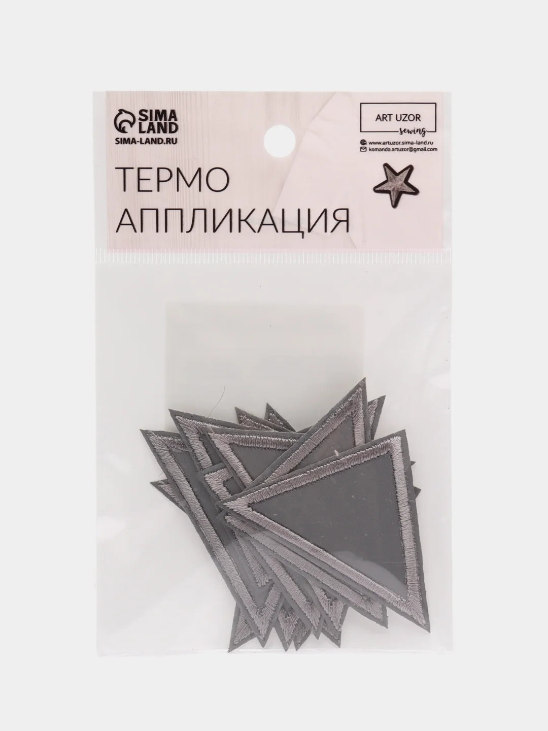 Белый светоотражающая термонаклейка, комплект: 5 шт, 10 шт