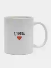 Кружка "Душнила", "Биба и Боба", "Пупа Лупа", 320 мл