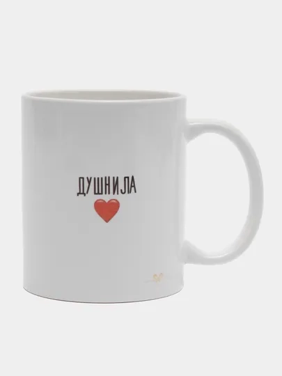 Кружка "Душнила", "Биба и Боба", "Пупа Лупа", 320 мл