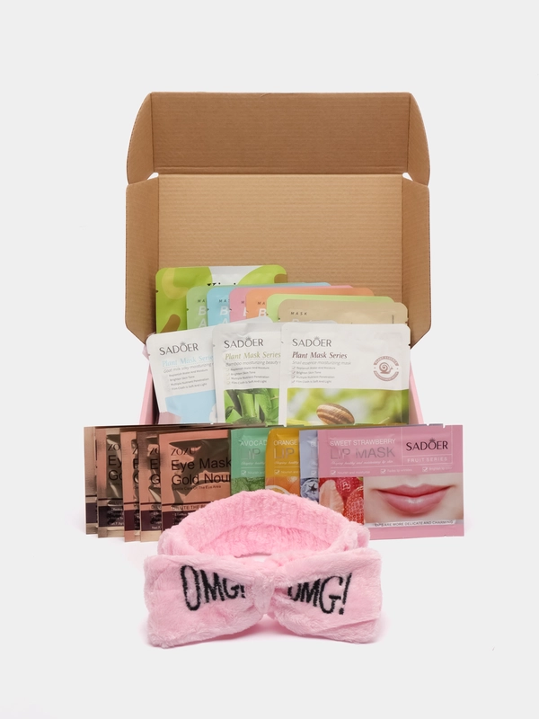 Подарочный набор уходовой косметики для женщин Beauty Box (Бьюти Бокс), маски, патчи