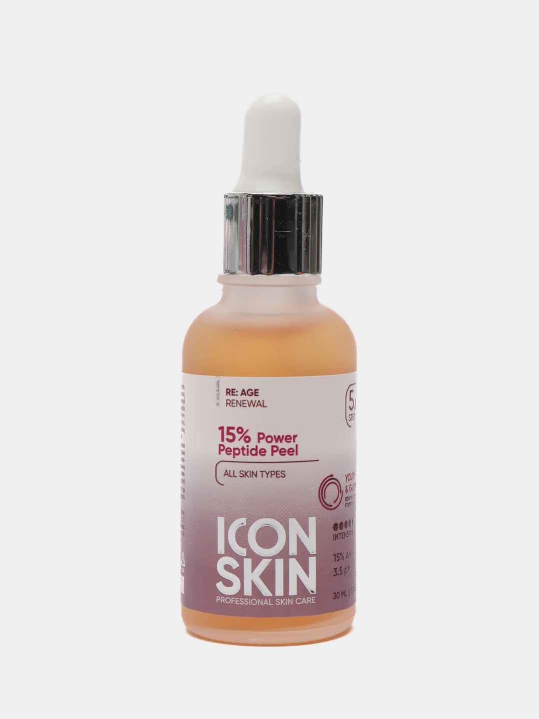 ICON SKIN Антивозрастной интенсивный 15% пилинг, 30 мл