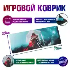 Зелёный хаки игровой коврик для мыши клавиатуры, 3 принта, по мотивам игры Assassins Creed "Ассасин крид"