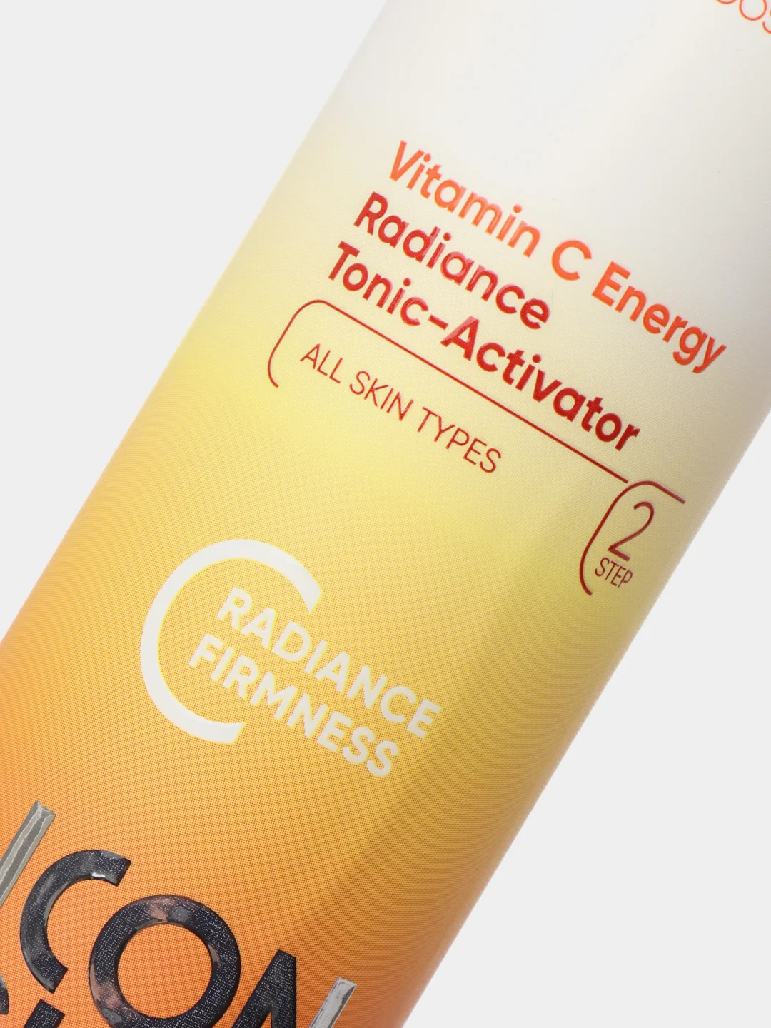 ICON SKIN Тоник-активатор для сияния кожи Vitamin C Energy, 150 мл