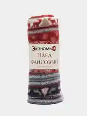 Алый плед флисовый, новогодний, 130 х 150 см, подарок и украшение на Новый Год