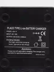 Угольный зарядное устройство-стакан для радиостанции Baofeng UV-5R