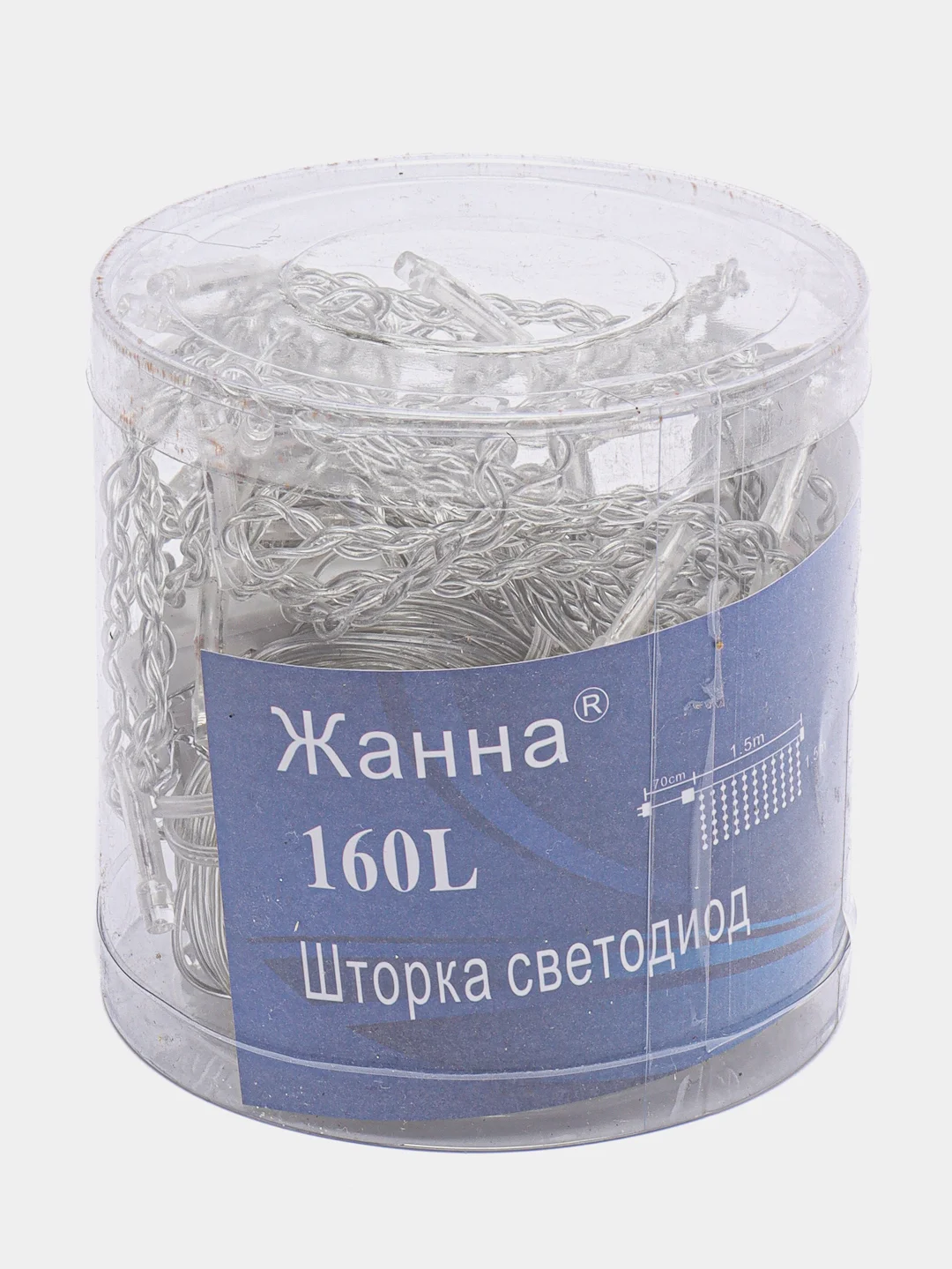 Разноцветный гирлянда светодиодная "Шторка"