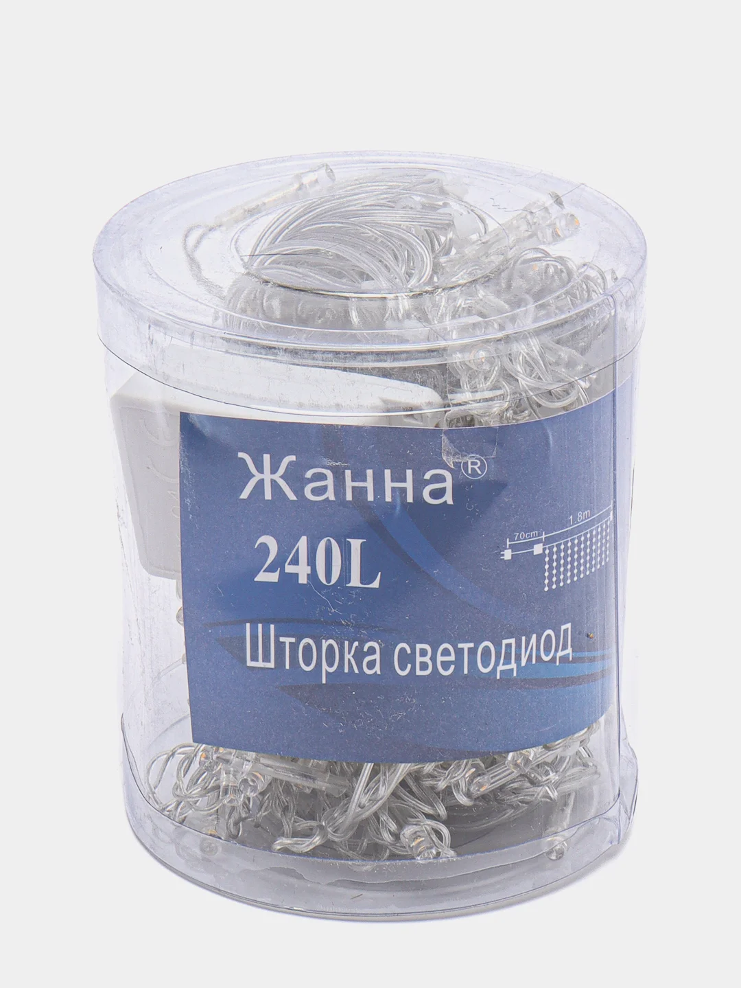 Разноцветный гирлянда светодиодная "Шторка"