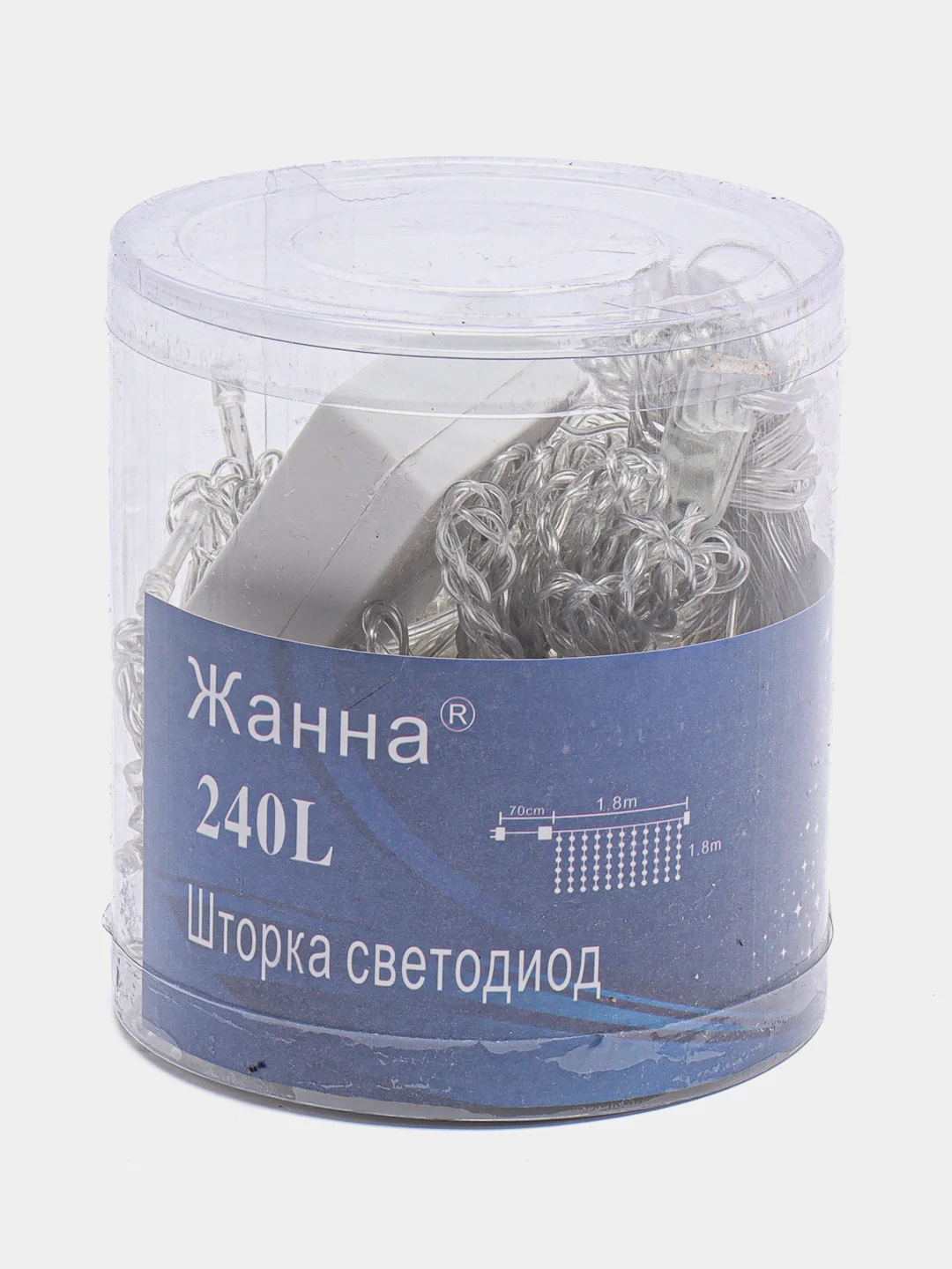 Синий гирлянда светодиодная "Шторка"