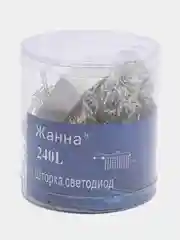 Синий гирлянда светодиодная "Шторка"
