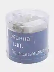 Гирлянда, 6 м