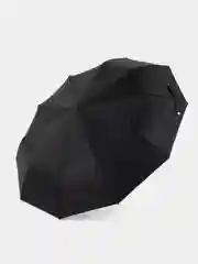 Серый зонт автоматический
