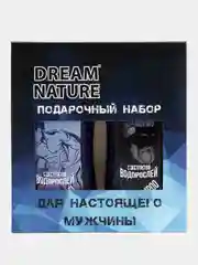 Синий подарочный набор для мужчин/ мужской