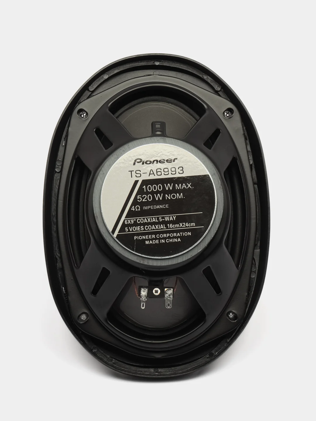 Автомобильные колонки Pioneer TS-A6993, 600 Вт, 16 х 24 см, 2 штуки, овалы, 6 х 9
