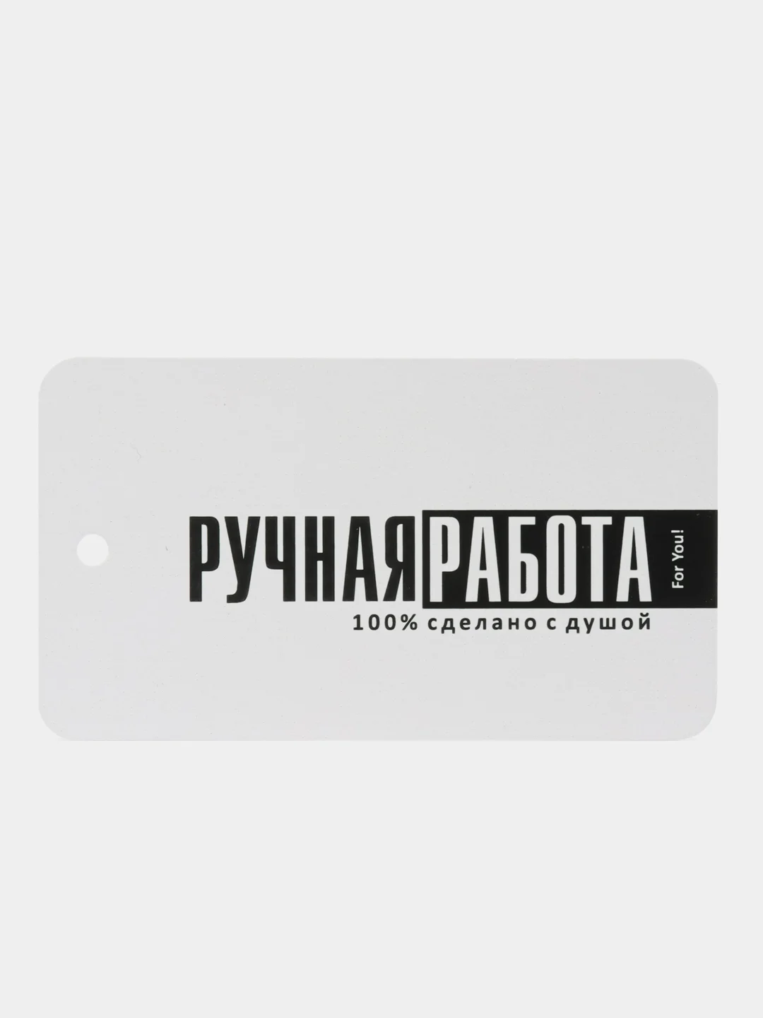 Белый бирка-шильдик, мини открытка, картонные теги, с Новым годом поздравительные